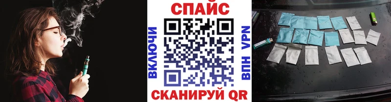 БУТИРАТ оксибутират  сколько стоит  Асбест 