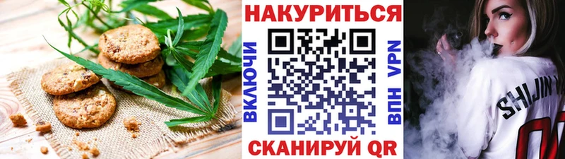 omg зеркало  Асбест  Cannafood марихуана  где купить наркотик 