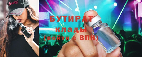 jwh Покров