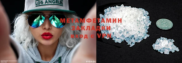 mix Покачи