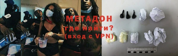 гашик Арсеньев