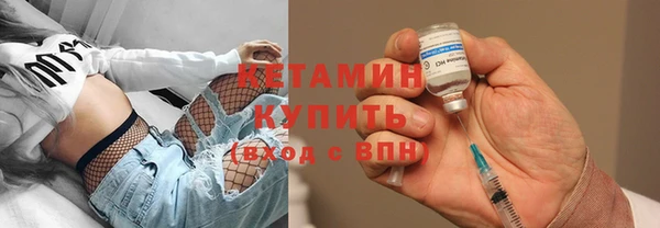 гашик Арсеньев