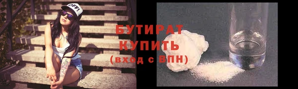 гашик Арсеньев