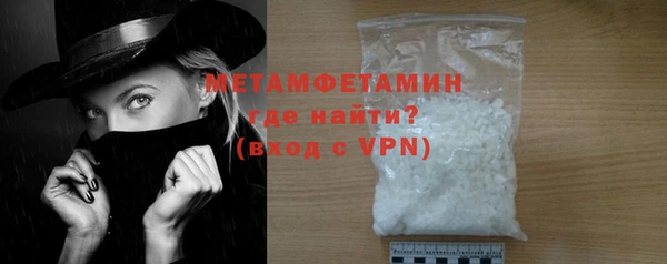 mix Покачи