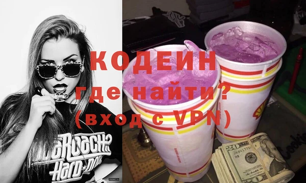 гашик Арсеньев
