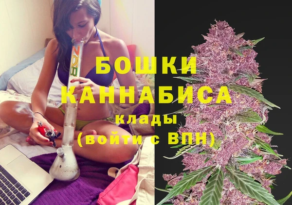 mix Покачи