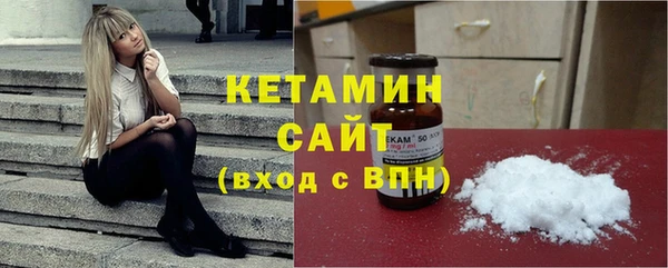 гашик Арсеньев