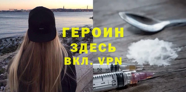 гашик Арсеньев